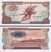 *10 Won Severná Kórea 1978, P20e UNC - Kliknutím na obrázok zatvorte -